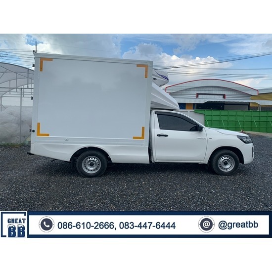 ออกแบบ ผลิตรถขนส่งอาหารและยา ออกแบบ ผลิตรถขนส่งอาหารและยา