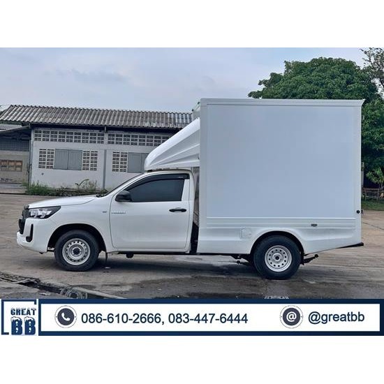 อู่รับต่อตู้แห้งขนส่ง อู่รับต่อตู้แห้งขนส่ง